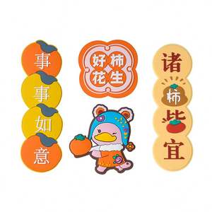 Usine de fabrication d'aimants de réfrigérateur 3D, aimants de réfrigérateur personnalisés en PVC, caoutchouc, silicone, acrylique - Product Image 1