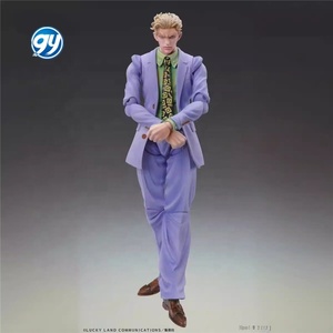 <span class=keywords><strong>JOJO</strong></span> <span class=keywords><strong>Bizarre</strong></span> Adventure Kira Yoshikage Super Action Statue Figure Modèle En Boîte - Product Image 1