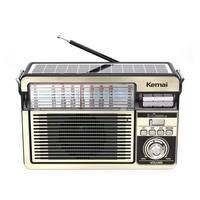 Kemai Tragbares Multifunktionsradio mit Solarladegerät AM FM SW Kabelloser BT-Lautsprecher Notfall-Wecker