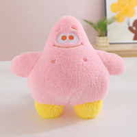 Fournisseur en gros de jouets en peluche, animaux en peluche, en tissu peluche soyeux et lisse, Patrick Star rose de 8 pouces, pour machine à griffes