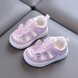 <span class=keywords><strong>Zapatos</strong></span> de Vestir para Bebé Recién Nacido, <span class=keywords><strong>Zapatos</strong></span> Formales de Moda para Fiesta, Boda, <span class=keywords><strong>Ceremonia</strong></span>, <span class=keywords><strong>Zapatos</strong></span> para Caminar - Product Image 2