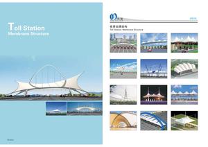 Kit de toiture de tente tendue en membrane architecturale PVDF au meilleur prix, membrane imperméable - Product Image 6