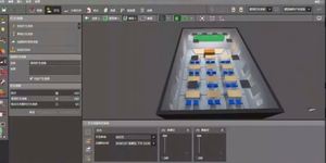 Enlace de Descarga de Win Send para Importar Dibujos Estereoscópicos de OneDrive con DIALux 10 - Product Image 5