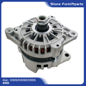 Ensemble générateur pour chariot élévateur Doosan D30S D30SE D30G, pièce de moteur dynamo en alliage d'aluminium - Product Image 2