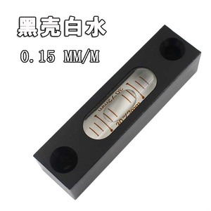 Nivel de burbuja Haccury Long Level de 30 pulgadas/2 mm, grado industrial, ancho de línea de 1.5-5 mm - Product Image 4