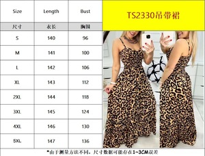 Vestido Maxi de Verano Casual y Sexy con Estampado de Leopardo, Cuello en V, Sin Mangas y Cintura Alta para Mujer, Tallas Grandes, Dropshipping Shopify - Product Image 6