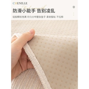 Solid Color Sofa Cushions Chenille Non Slip Seat Covers Backrest <b>Pad</b> Type Medium Firmness All Seasons Simple Anti Cat <b>Scratch</b> - Product Image 3