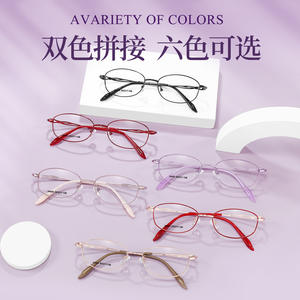 Monturas de Gafas Ovaladas de Lujo para Mujer 34453 5017-138, Ligeras, Montura Completa, Lentes de Resina, Origen Danyang - Product Image 2