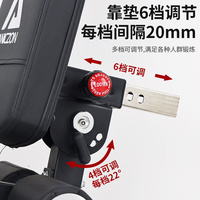 Nouveau modèle Prix usine Machine double multifonction pour exercices de curl et extension des jambes à charge libre
