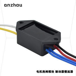 รีสแมนน์ ฮาล์ฟเวฟเร็กติไฟเออร์ A200 D90 ยูแอลเซอร์โวมอเตอร์เบรกโมดูล - Product Image 4