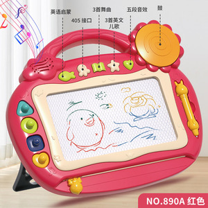 Magnetic Drawing Board For Kids 2-6 Years Old Eraseable Colorful Educational Toy Album Style Plastic Art Pad - Product Image 3