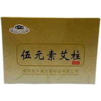 108 bâtonnets de moxa par boîte pour la thérapie de moxibustion, rouleaux de moxa