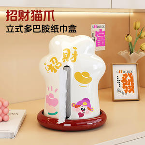 Lucky Cat Paw Tissue Box PP Material Pull Out Tissues For Living Room Desktop Entryway Coffee Table - Product Image 2
