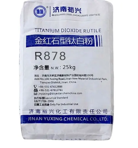 Tio2 R878 Qualité industrielle Prix compétitif Haute pureté Rutile Grade Bluestar Dioxyde de titane R878 Dioxyde de titane Titane - Product Image 5