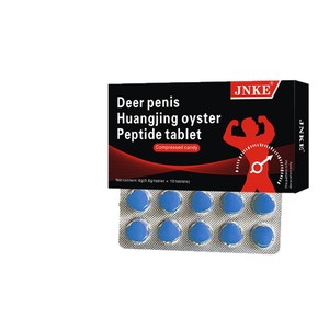 プレミアムメンズエナジータブレット 黄精・マカ・牡蠣・鹿鞭プレスキャンディ 栄養補助食品 大人活力増強 卸売 - Product Image 5