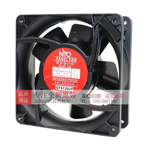 Ventilateur axial NTO 120 mm 110-220 V, pales métalliques, résistant aux hautes températures, refroidissement industriel RD45-121/122, commande par bouton, 2900 tr/min - Product Image 3