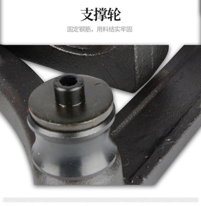 Cintreuse de tuyaux, type divisé, pour n° Machine à redresser les barres d'armature 20-32, filetées - Product Image 5