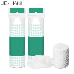 Disques démaquillants en coton épaissis double face avec bord de verrouillage, vente en gros d'usine, compresses humides spéciales pour le visage, logo personnalisé - Product Image 2