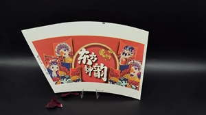 High Quality <b>Waterproof</b> Custom Printed Paper Cup Fan Blanks <b>Sheets</b> with PE/PLA Coating for Paper Cup Production - Product Image 5