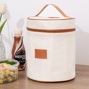 Round Bento Bag Beige 18.5x18.5x23cm <b>Insulated</b> <b>Lunch</b> <b>Box</b> Outdoor Picnic School Use - Product Image 1
