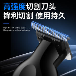 Tondeuse à cheveux électrique professionnelle Kemei KM-2293, corps métallique, charge USB, 7000-9000 tr/min, pour hommes et animaux de compagnie - Product Image 5