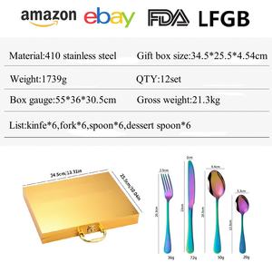 24PCS Pas Cher En Acier Inoxydable Cuillère Fourchette Couteau Couverts Boîte Dorée Solige Miroir De Haute Qualité Ensemble Complet de Couverts pour Restaurants - Product Image 5