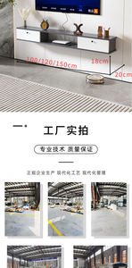 <span class=keywords><strong>Meuble</strong></span> <span class=keywords><strong>TV</strong></span> Mural Suspendu Moderne et Simple pour Salon, Armoire Murale de Rangement - Product Image 4