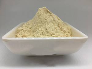 Поставка чистого натурального экстракта Roxburghii <span class=keywords><strong>Cili</strong></span>, фруктовый порошок VC - Product Image 2