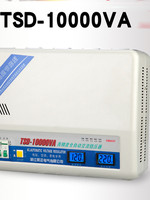 Stabilisateur de tension monophasé entièrement automatique pour climatiseur mural domestique AC 220V 10000W/15KW 10000VA