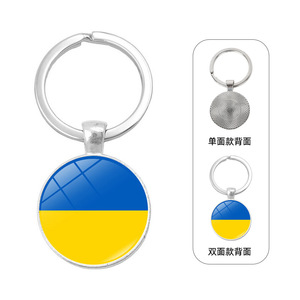 พวงกุญแจรูปธงชาติอเมริกัน อิตาเลียน ปาเลสไตน์ เยอรมัน แคนาดา พร้อมจี้ห้อยรูปโลก - Product Image 3