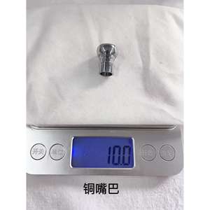 Aireador de acero inoxidable con rosca 15/16-27, accesorio de grifo de unidad única para ahorro de agua - Product Image 2