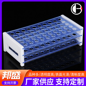 Soporte para Tubos de Ensayo de Plástico Bang Sheng, 50 Compartimentos, Multifuncional, para Uso en Laboratorio - Product Image 3