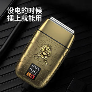 เครื่องโกนหนวดไฟฟ้าโคเมอิ เคเอ็ม-ทีเอ็กซ์ 15 ใบมีดคู่แบบชาร์จไฟได้ ตัวเครื่องโลหะ สำหรับผู้ชาย - Product Image 5