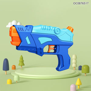 ปืนยิงน้ำสำหรับเด็กเล่นสระชายหาดเล่นน้ำซุปเปอร์สำหรับเด็กของเล่นกลางแจ้ง - Product Image 6