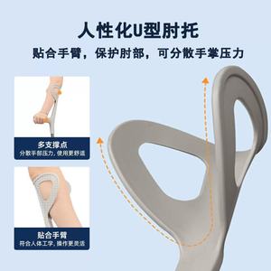 Béquilles coudières en alliage d'aluminium, support réglable en hauteur en acier inoxydable pour personnes âgées et handicapées, taille unique - Product Image 5