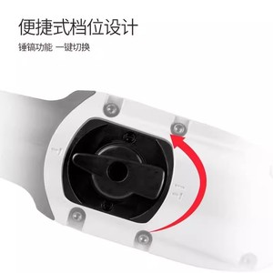 Martillo perforador eléctrico Dongcheng de 1500W con cable para perforación de hormigón, taladro de impacto con mango en D - Product Image 3