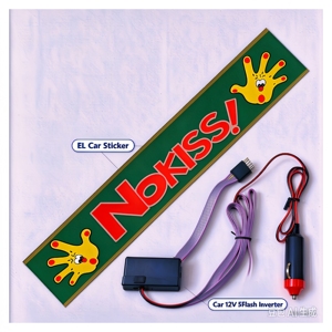 Hochwertiger, humorvoller EL-Autoaufkleber mit Ihrem eigenen witzigen Slogan oder Witz. Bringen Sie Ihre Persönlichkeit auf der Straße zum Ausdruck. Leuchtet in der Nacht - Product Image 4