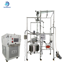 Réacteur de distillation sphérique de qualité industrielle 50L avec unité de contrôle de température précis antidéflagrante pour la recherche et le développement de produits chimiques fins