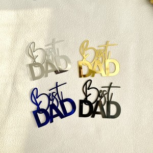 Décorations de gâteau en acrylique pour la Fête des Pères - Joyeuse Fête des Pères - Meilleur Papa - Décoration de gâteau en plastique style Ins - Product Image 3