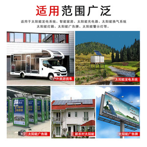 Contrôleur de charge solaire 10A 20A 30A PWM 12V 24V avec affichage pour système de batterie de panneau solaire - Product Image 3