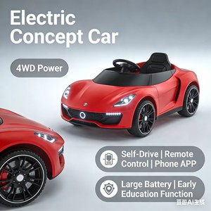 Auto Eléctrico para Niños y Niñas con Control Remoto Bluetooth, Diseño Atractivo y Seguro - Product Image 6