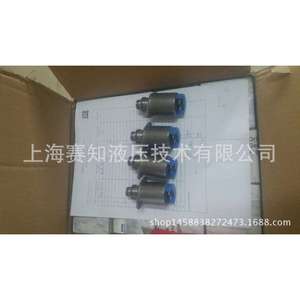 วาล์วโซลินอยด์นำเข้าจากเยอรมนี ZF วาล์วไฮดรอลิกควบคุมแรงดันอัตโนมัติแบบแรงดันสูง รุ่น 0501319200 - Product Image 2