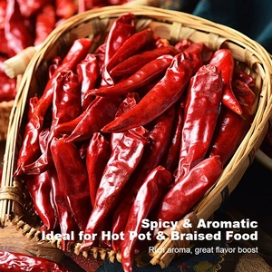 พริกดาวแห้ง AD แท้จากธรรมชาติและดีต่อสุขภาพ - Product Image 6