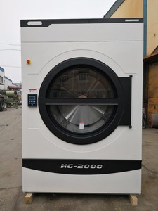 Secadora Industrial de <span class=keywords><strong>Ropa</strong></span> por Centrifugado de 50Kg, 100Kg, 130Kg, Secadora de Gas Comercial para Hotel, Lavandería, Fábrica - Product Image 4