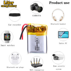 热卖301525 3.7v 110毫安时可充电锂聚合物电池锂电池 - Product Image 5