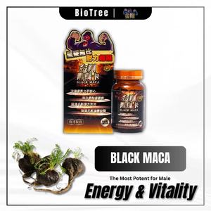 Đen Maca viên nang mềm Hồng Kông làm Mens thực phẩm sức khỏe tăng sức chịu đựng bổ sung năng lượng khỏe mạnh viên nang - Product Image 6