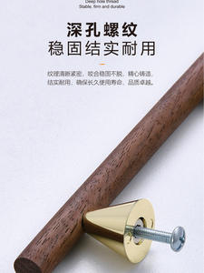 Mid-century style door <b>handles</b> for cabinets walnut wood drawer cabinet door <b>handles</b> bedroom zinc alloy wardrobe door <b>handles</b> - Product Image 5