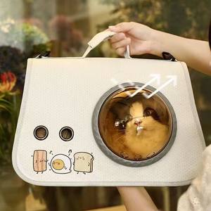 Tek omuz kedi ve köpek çanta büyük kapasiteli uzay kapsülü Pet malzemeleri giden çanta moda PC sırt çantası - Product Image 1