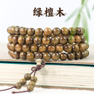 Green Sandalwood <b>Bracelet</b> 108 Beads 6 8mm Unisex Multi Strand Buddhist Prayer Beads Ethnic Style Religious Ceremony Jewelry - Product Image 1