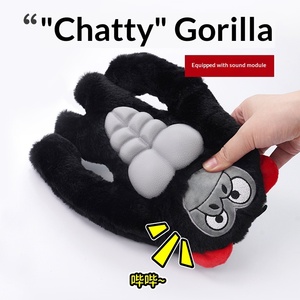 Jouet à mâcher pour chien en forme d'animal en peluche, design gorille amusant, en TPR, interactif et couineur pour les jeux de la force - Product Image 3